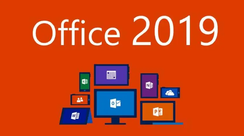 Office 2019办公软件安装包下载及安装教程office全版本安装包下载