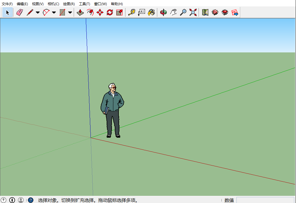 草图大师 SketchUp 2015三维建模软件安装包免费下载和草图大师安装教程