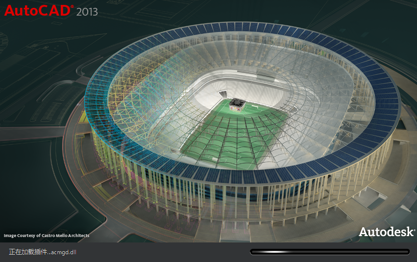 Civil3D 2013土木工程设计软件破解版安装包免费下Civil3D 2013图文安装教程