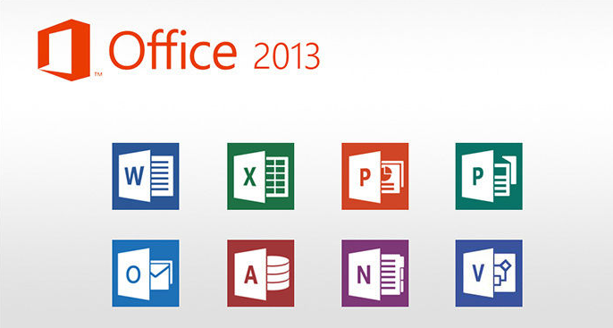 office 2013 办公软件安装包免费下载office保姆式图文安装教程