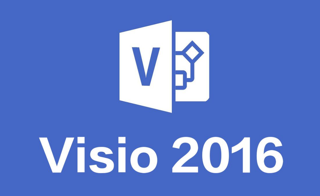 Visio 2016办公软件安装免费包分享下载visio图文安装教程