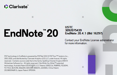 EndNote 20.4文献管理软件中文英文版安装包下载及安装教程