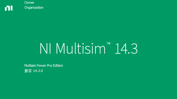 Multisim 14.3安装包下载安装教程汉化步骤