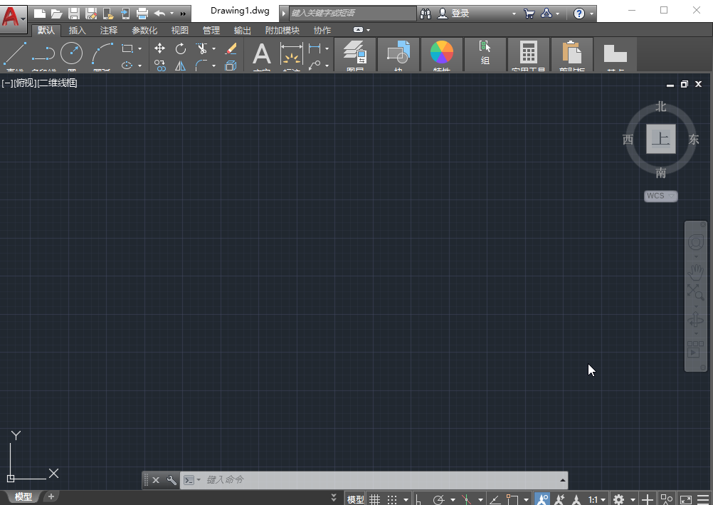 AutoCAD 2019机械设计软件安装包免费下载安装教程