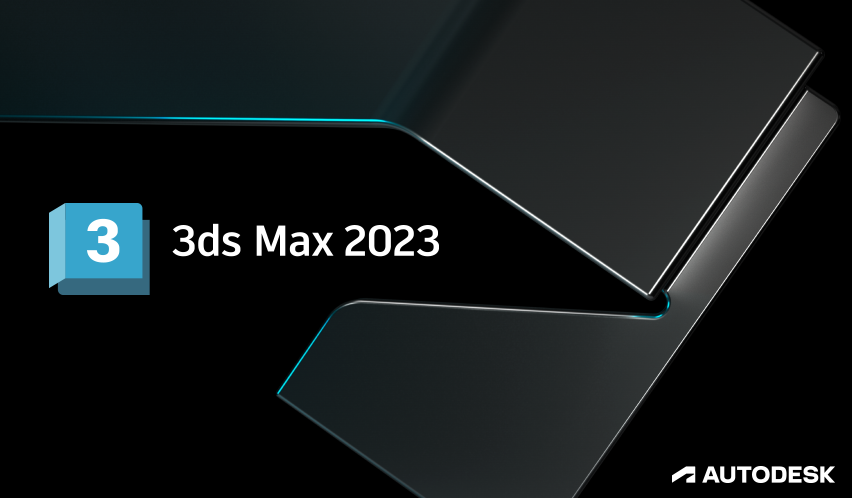 3Ds Max 2023安装包免费下载安装教程