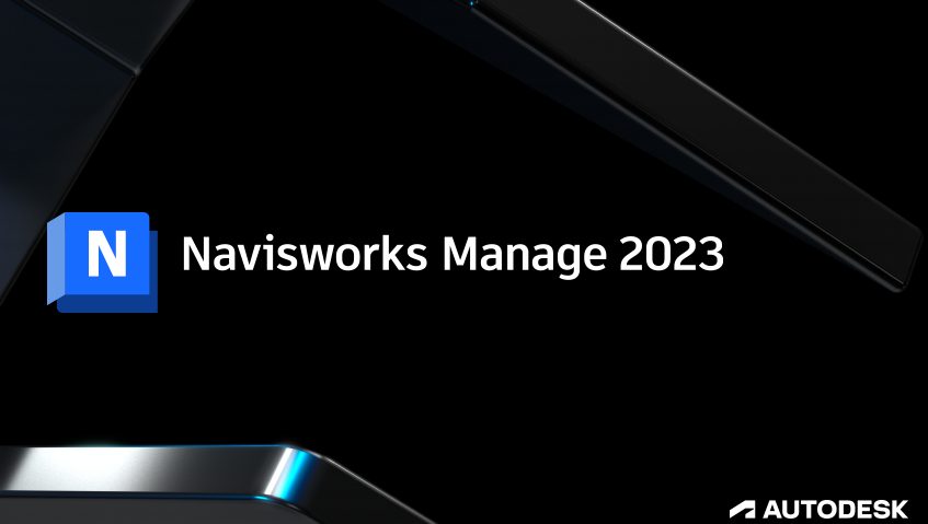 Autodesk Navisworks 2023安装包免费下载安装教程