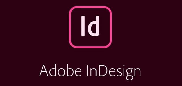 InDesign 2024安装包免费下载安装教程