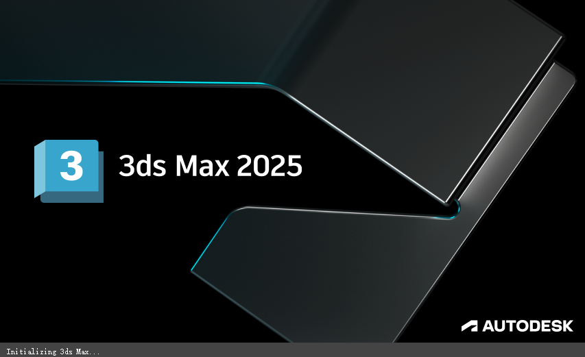 【下载安装】3Ds Max 2025安装包免费下载和安装教程