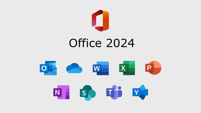 Office 2024安装包免费下载和安装教程