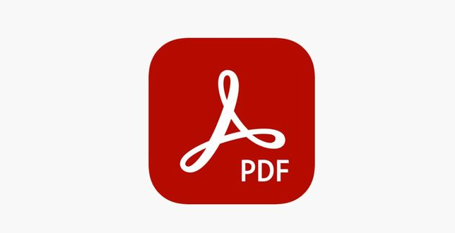 【软件课程】PDF编辑教程（Acrobat Pro）