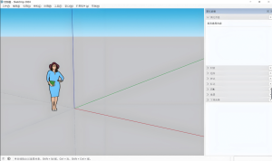 【软件课程】SketchUp20222023零基础教程 SU2022新手教程 草图大师2023入门到精通